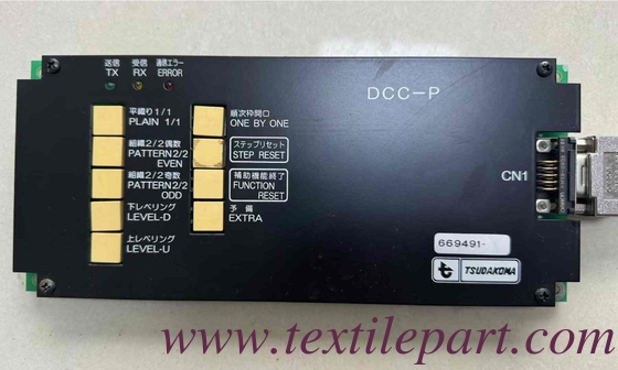 669491 DCC-P TSUDAKOMA أجزاء الخشب