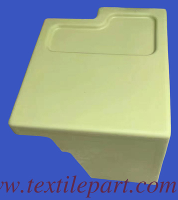 PNZ35974 غطاء سريع