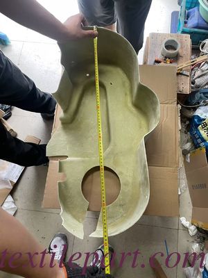 PQZ68488 GUARD FOR GS900