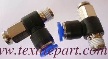 617364 تسودوكوما تغيير الهواء