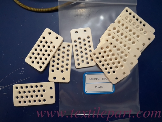 BA207142 اللوح