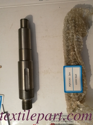 PQP25255 GS900 العمود