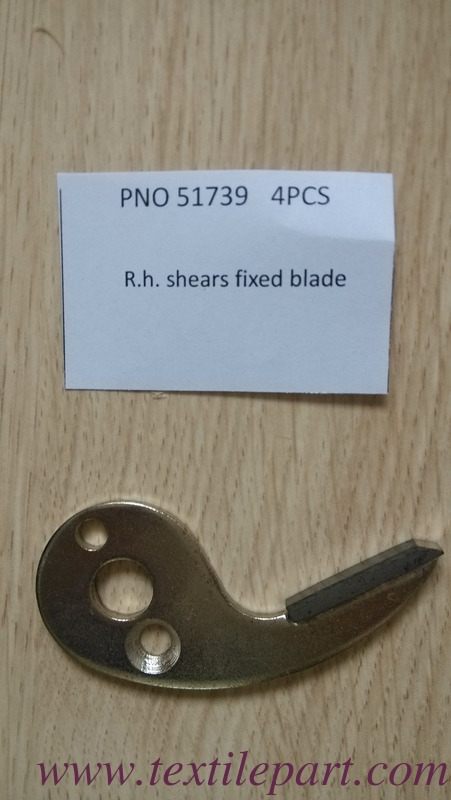 PNO 51739 مقص R.h. ذو شفرة ثابتة، PNO 51740 مقص L.h. ذو شفرة ثابتة