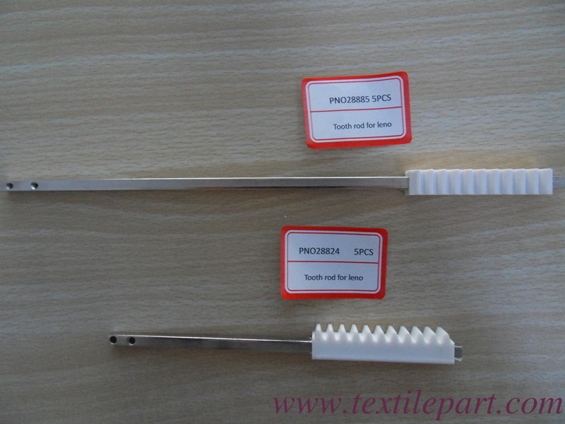 PNO28824 G6300 عصا الأسنان للشاحنة، PNO28885